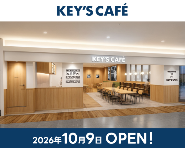 10月上旬オープン予定の新店キーズカフェ
