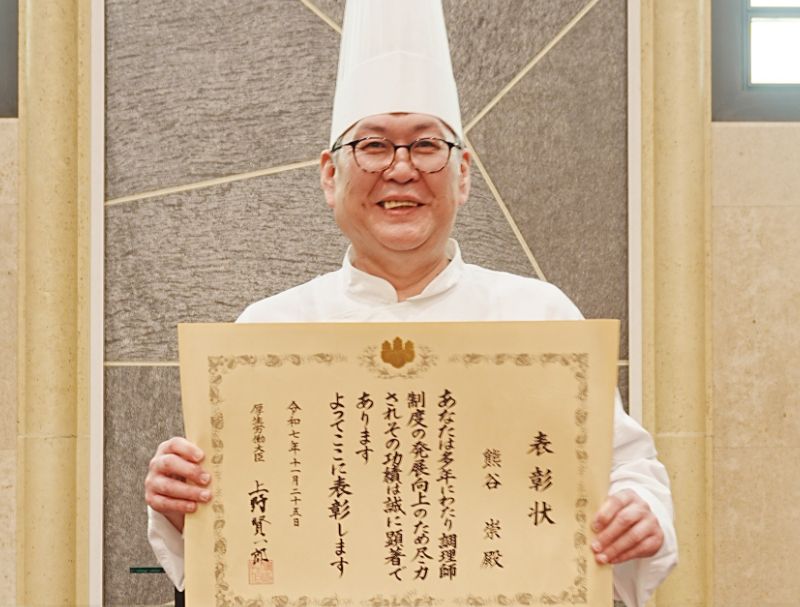 盛岡ターミナルビル株式会社