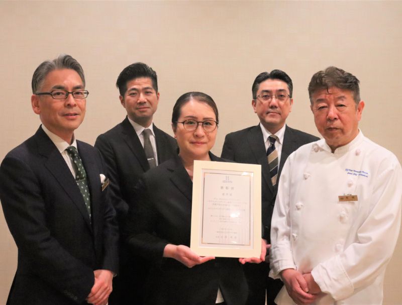 盛岡ターミナルビル株式会社
