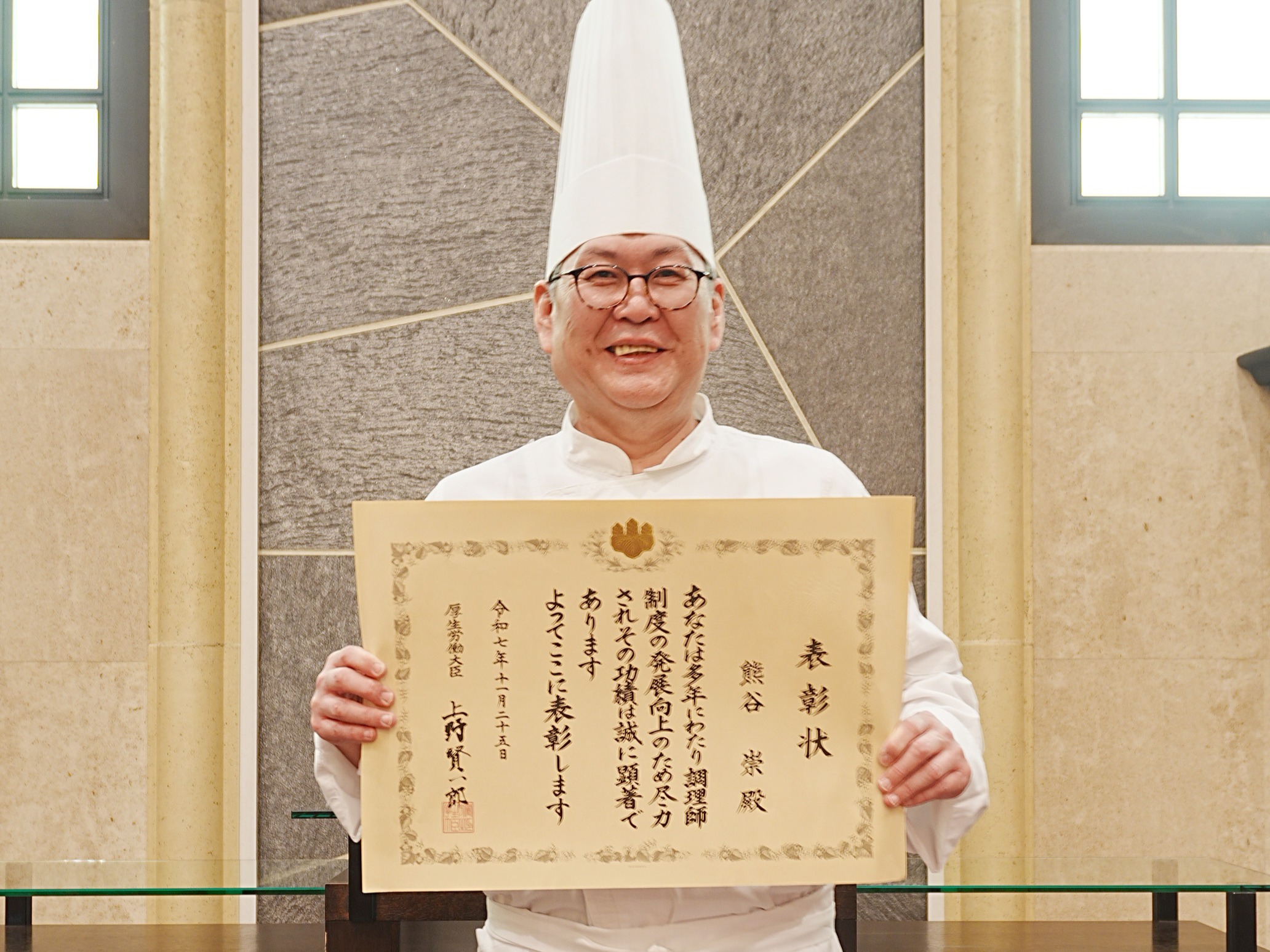 盛岡ターミナルビル株式会社