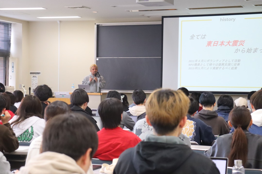盛岡ターミナルビル株式会社