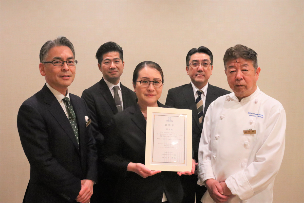 盛岡ターミナルビル株式会社