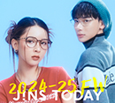 旬を着こなすメガネ「JINS TODAY」24年秋冬の新作第2弾発売！