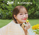 メガネブランドZoffと