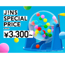 JINSのLOTO SALE実施中！