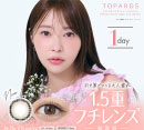 12/16から　feliamo・TOPARDS新色登場！［中央コンタクト］