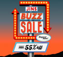 ＼JINS BUZZ SALE 第二弾実施中 ！／