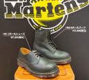 Dr.Martens定番の形に新色が登場！！