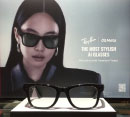 Ray-Ban Metaでできること［フルーム］