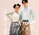 【新作】定番を着こなすメガネ TODAY Rim Metal発売！［JINS］
