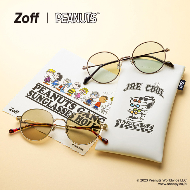 ジュビロ磐田 Zoffコラボ サングラス ジュビロ磐田 Zoffコラボ サングラス Zoff | PEANUTS』コラボ