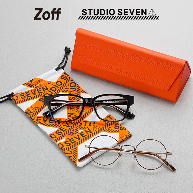 Studio Seven スタジオセブン ハードメガネケース ゾフ Zoff - サングラス