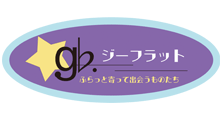 g♭（ジーフラット）~ふらっと寄って出会うものたち～