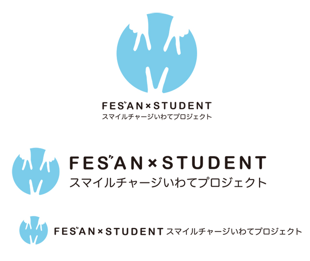 FES”AN×STUDENT スマイルチャージいわてプロジェクト ロゴ