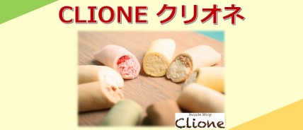 mochi cream